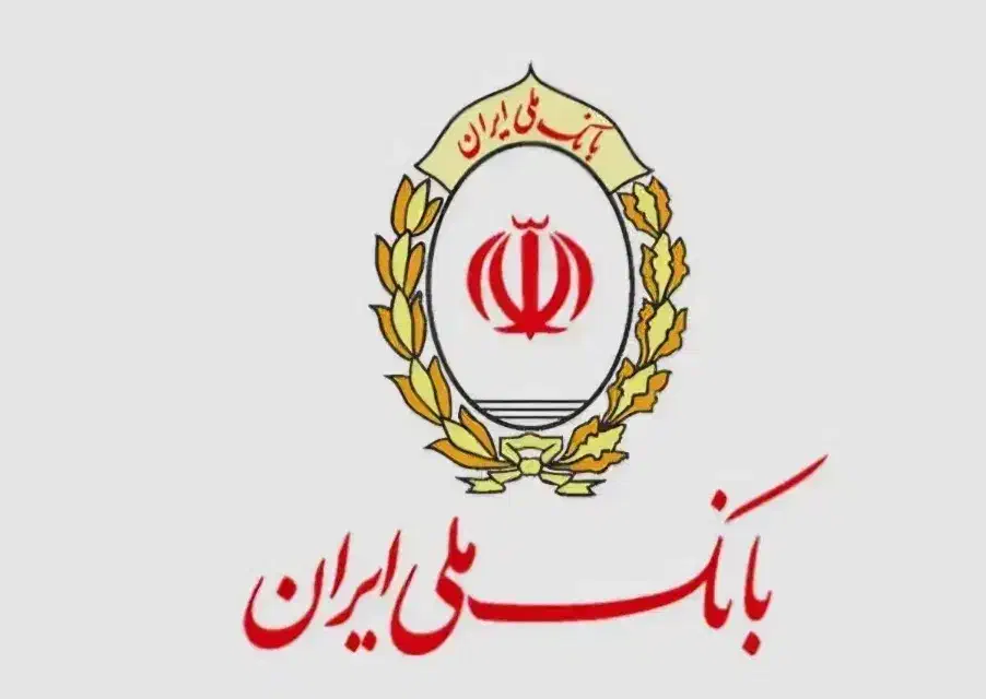 فروش امتیاز ملی مهربانی|خدمات مالی، حسابداری، بیمه|سیرجان, |دیوار