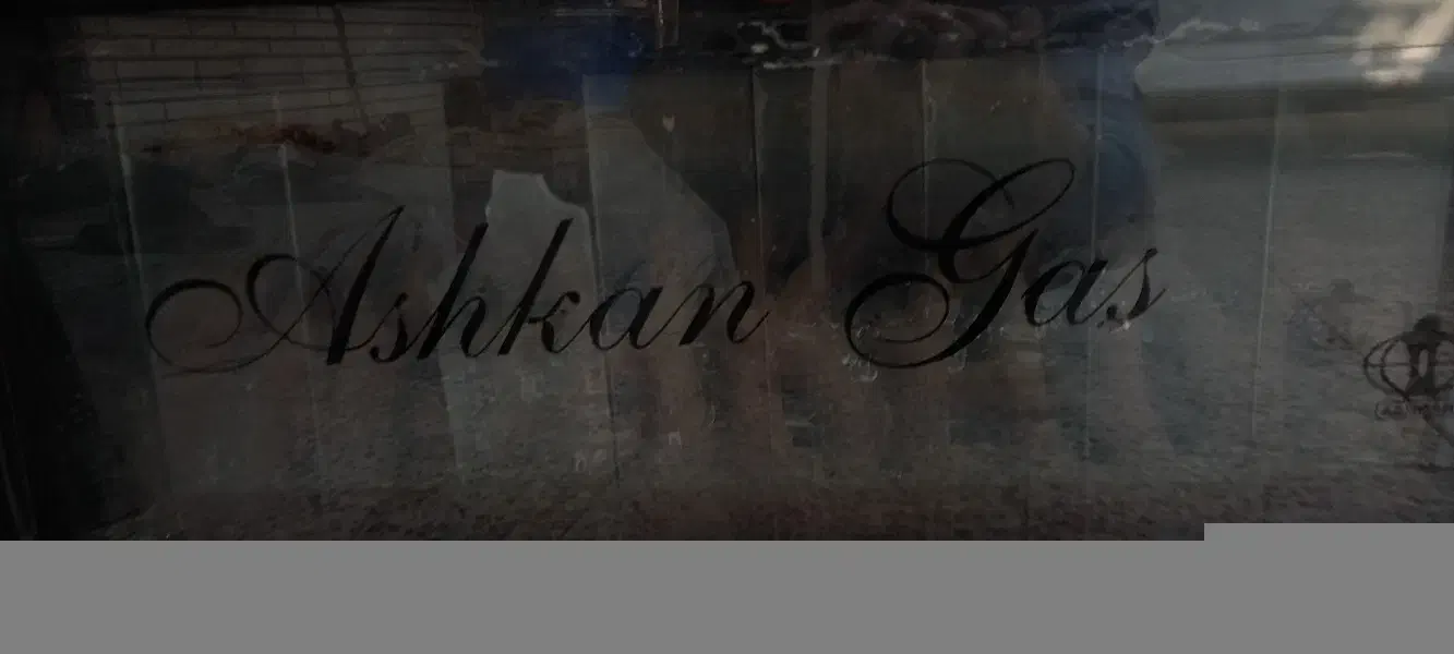 بخاری شومینه|بخاری، هیتر، شومینه|مسجد سلیمان, |دیوار