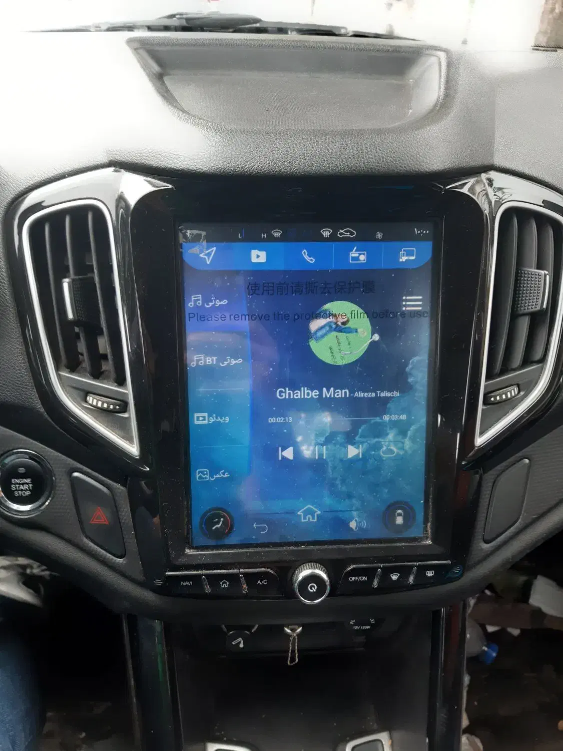 تیگو ۵. flمانیتور بزرگ|خودرو سواری و وانت|رشت, جانبازان|دیوار