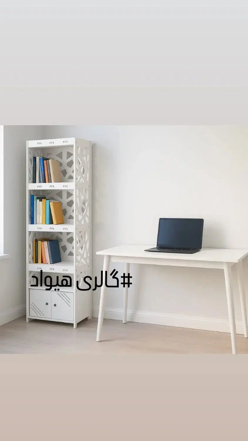 شلف کتابخانه|کتابخانه، شلف، قفسه‌های دیواری|قم, بنیاد|دیوار