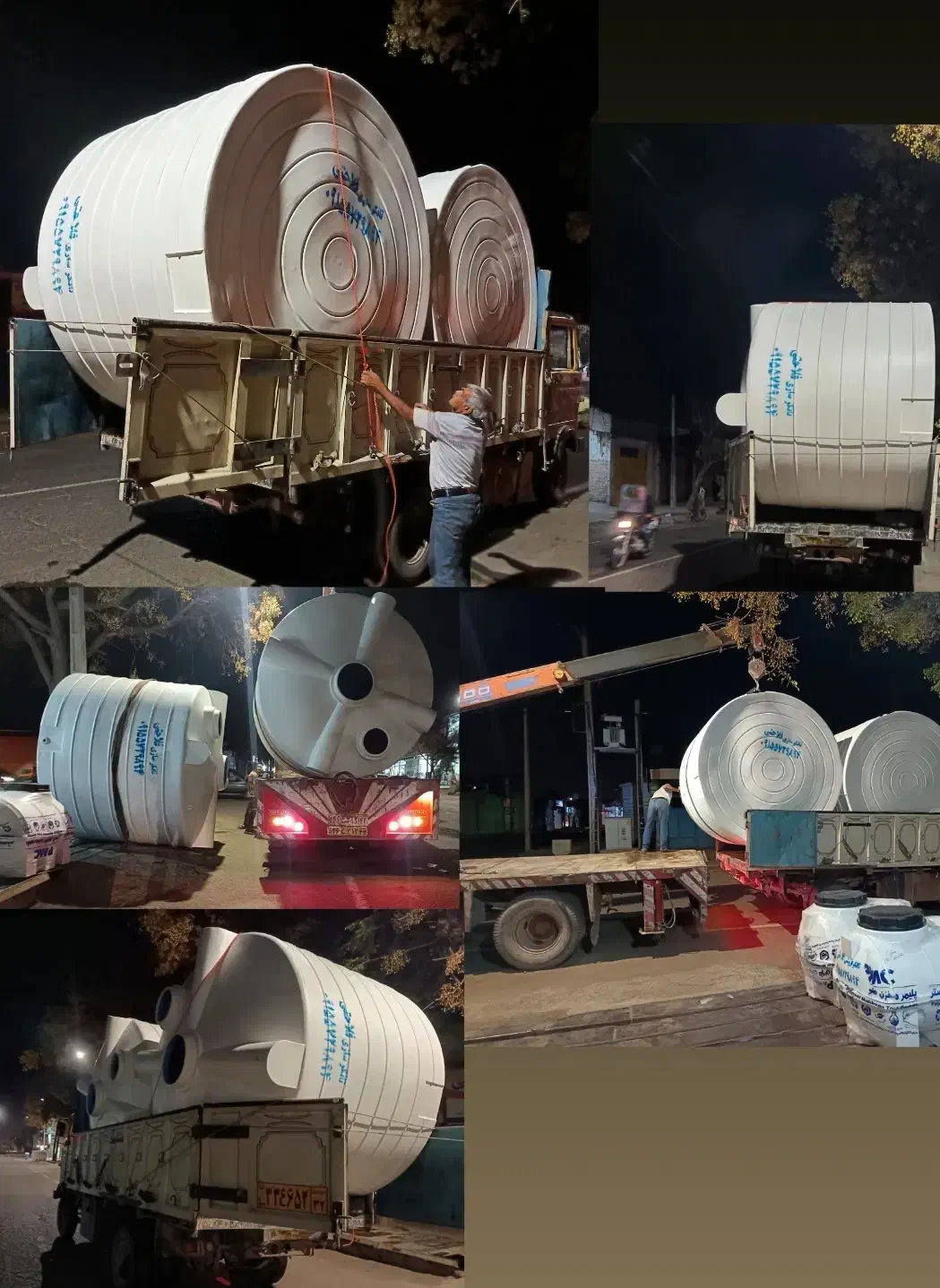 مجتمع پلاستیک فلاحتی تانکر ،مخزن ،وان،دبه،بشکه|مصالح و تجهیزات ساختمان|سبزوار, هفت تیر|دیوار