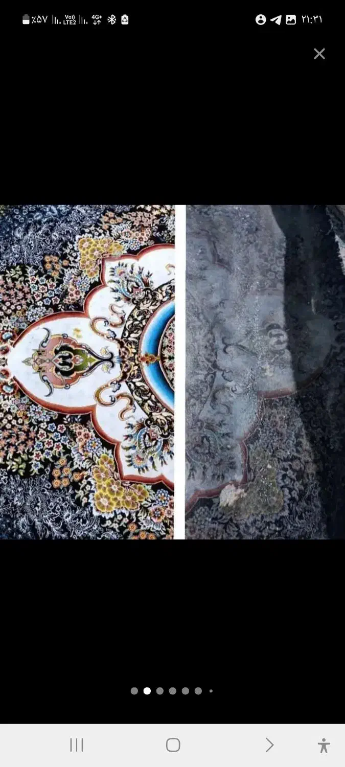 قالیشوئی مارآل اتوماتیک سرویس رایگان کل تبریز|خدمات نظافت|تبریز, |دیوار