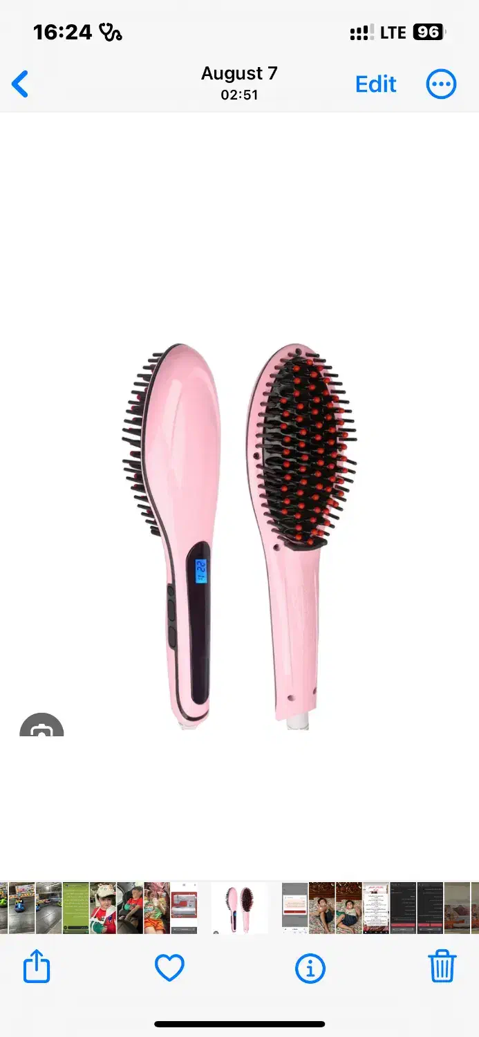 برس حرارتی|آرایشی، بهداشتی، درمانی|تبریز, |دیوار