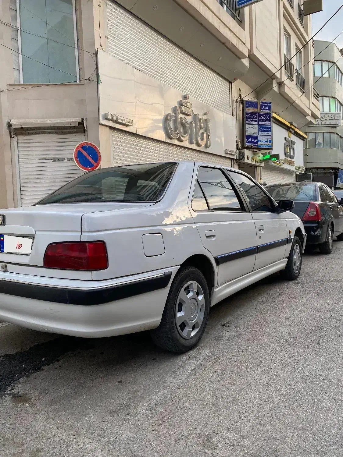 پژو پارس مدل ۹۰دوگانه کارخانه|خودرو سواری و وانت|آشخانه, |دیوار