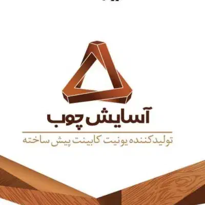 استخدام نیروی ساده و نظافت چی|استخدام صنعتی، فنی، مهندسی|قم, بیست متری ولیعصر|دیوار