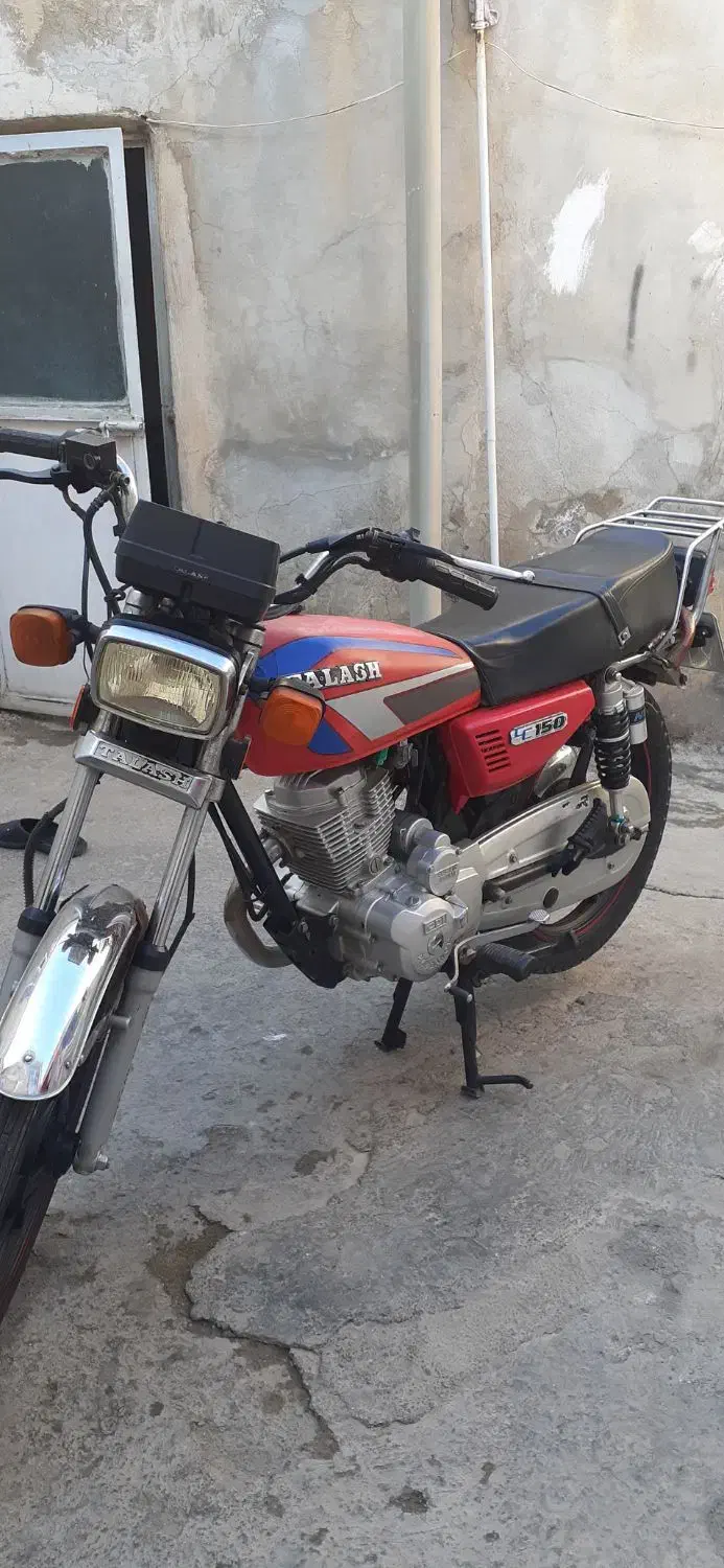 موتورهندا تلاش|موتورسیکلت|کنگاور, |دیوار