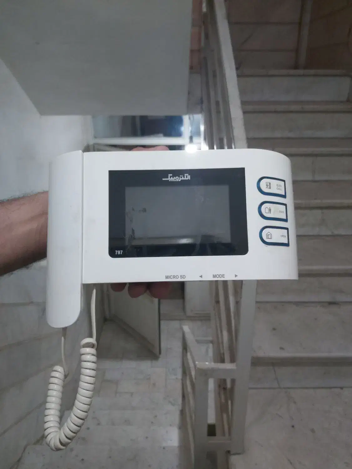 آیفون الکتروپیک|مصالح و تجهیزات ساختمان|تهران, ائمه اطهار|دیوار