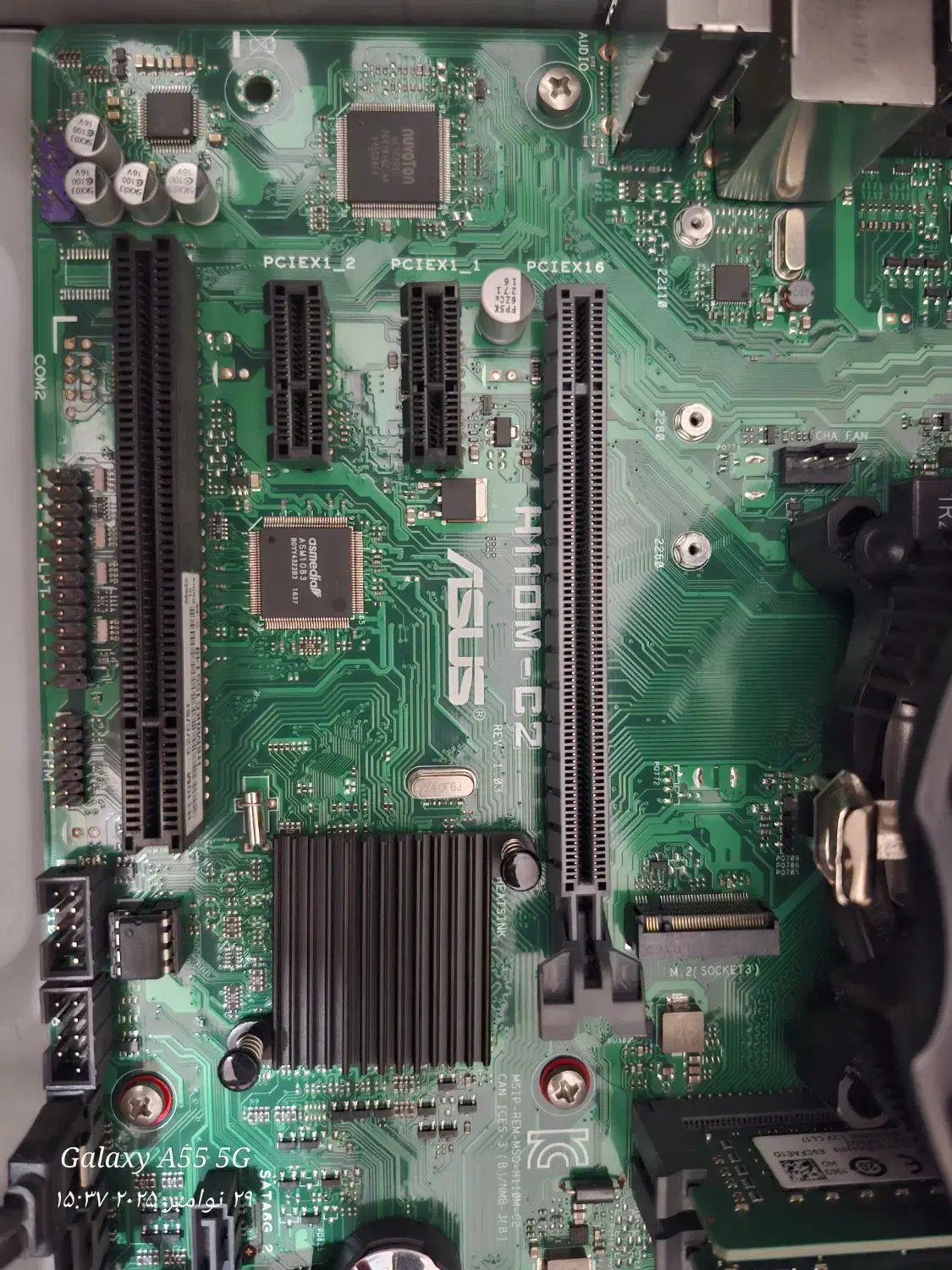 مادربرد|قطعات و لوازم جانبی رایانه|شیراز, شهرک صدا و سیما|دیوار