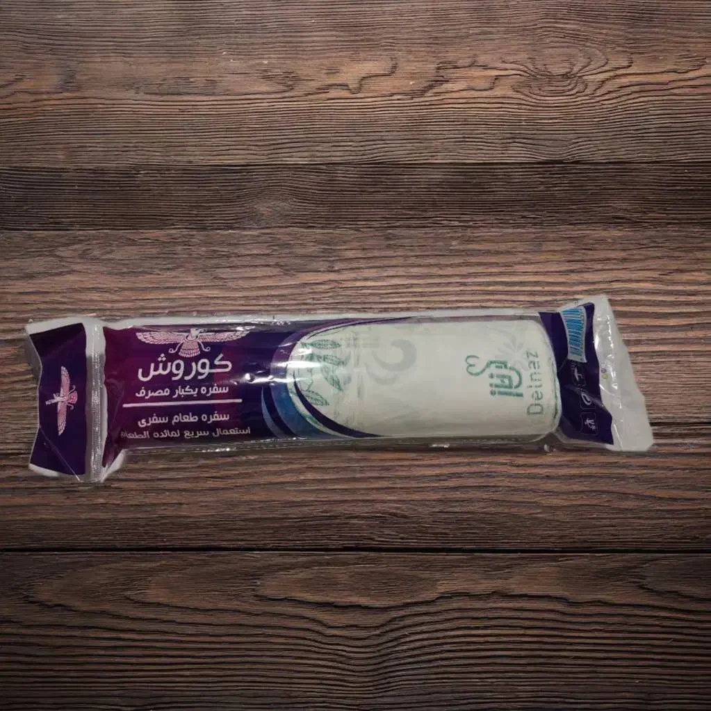 تولیدی / سفره یکبارمصرف|ظروف نگهدارنده، پلاستیکی، یکبارمصرف|تهران, هفده شهریور|دیوار