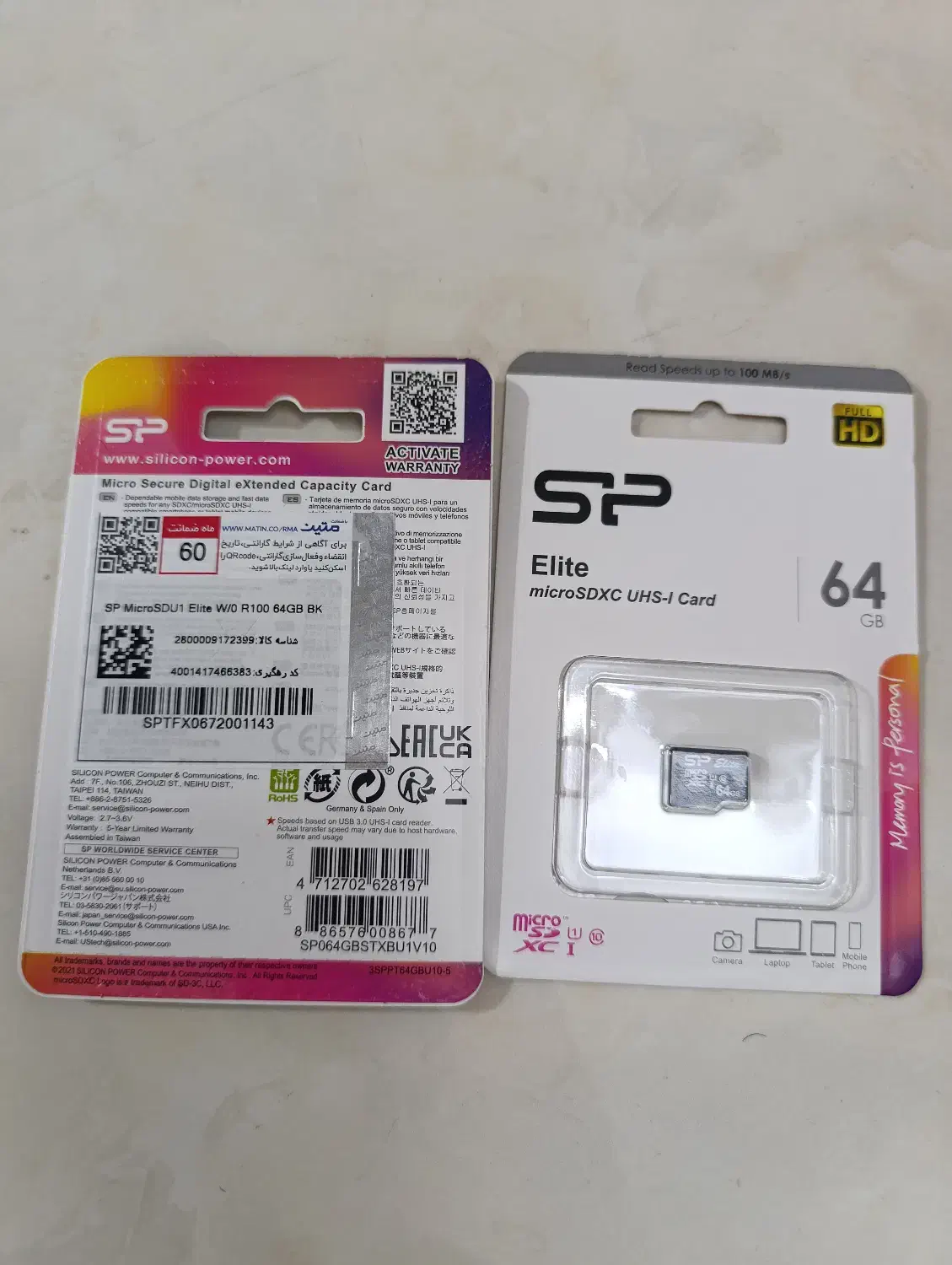 کارت حافظه 64گیگ|لوازم جانبی موبایل و تبلت|اصفهان, بهارستان|دیوار