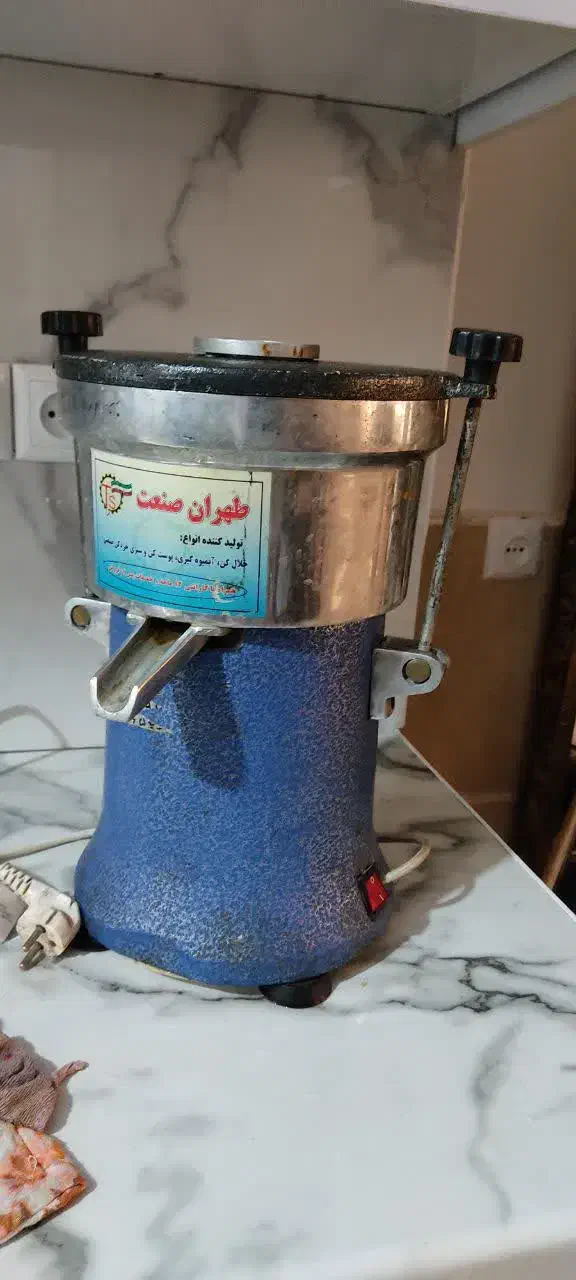 آبمیوه گیری صنعتی|آبمیوهگیر و آبمرکباتگیر|قم, قم نو|دیوار