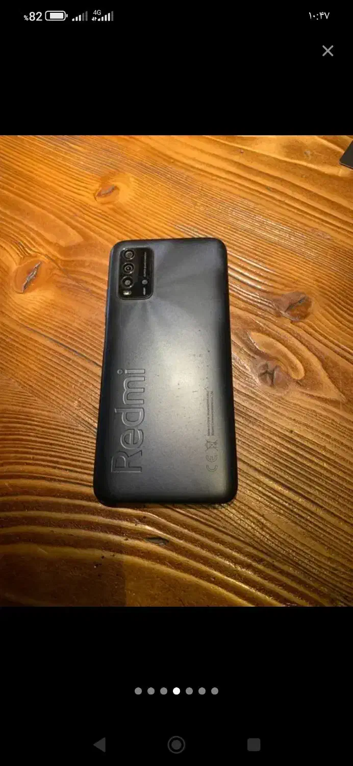 گوشی ردمی ۹t|موبایل|شفت, |دیوار