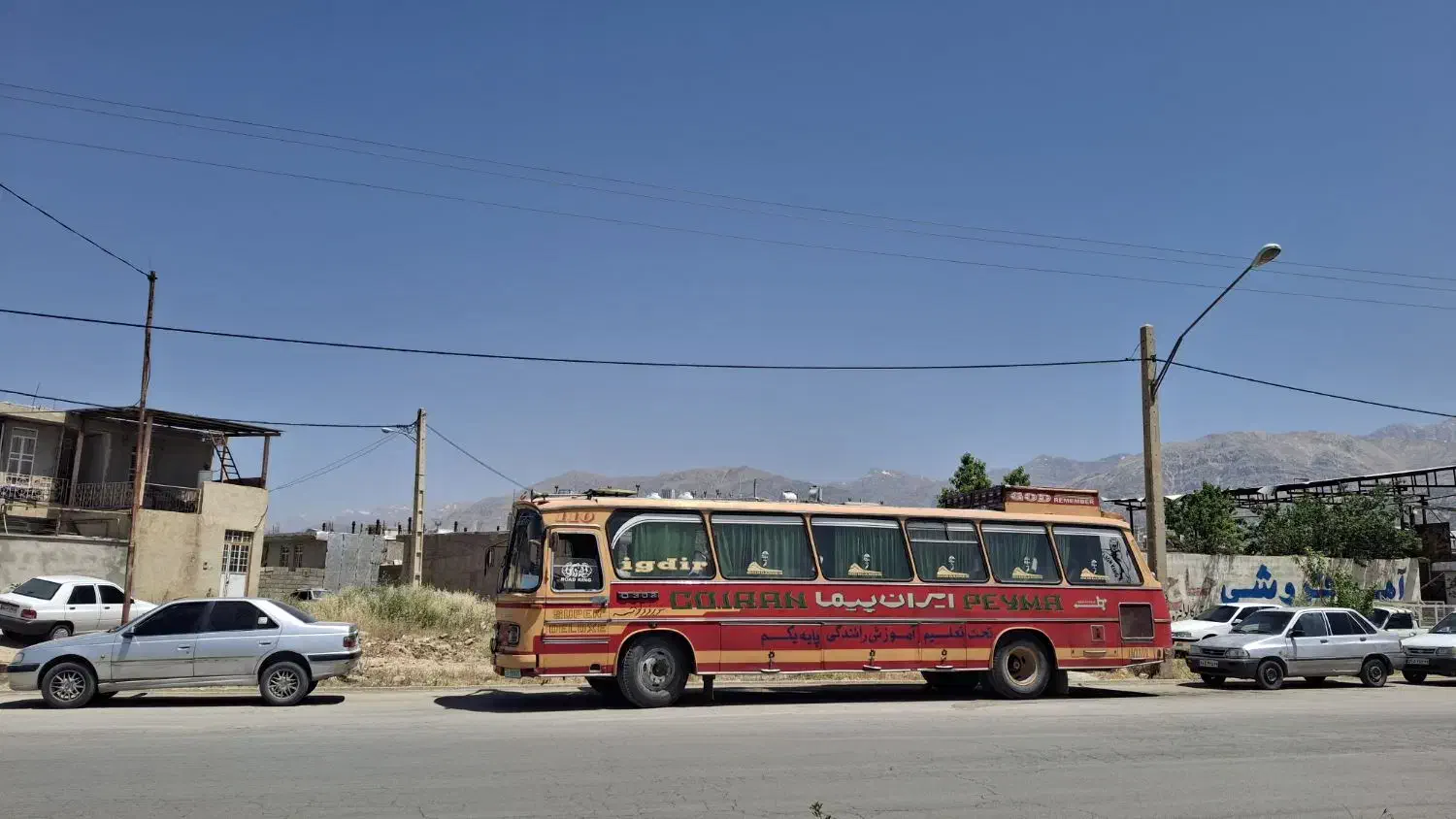 راننده پایه یک|فعالیت داوطلبانه|باشت, |دیوار