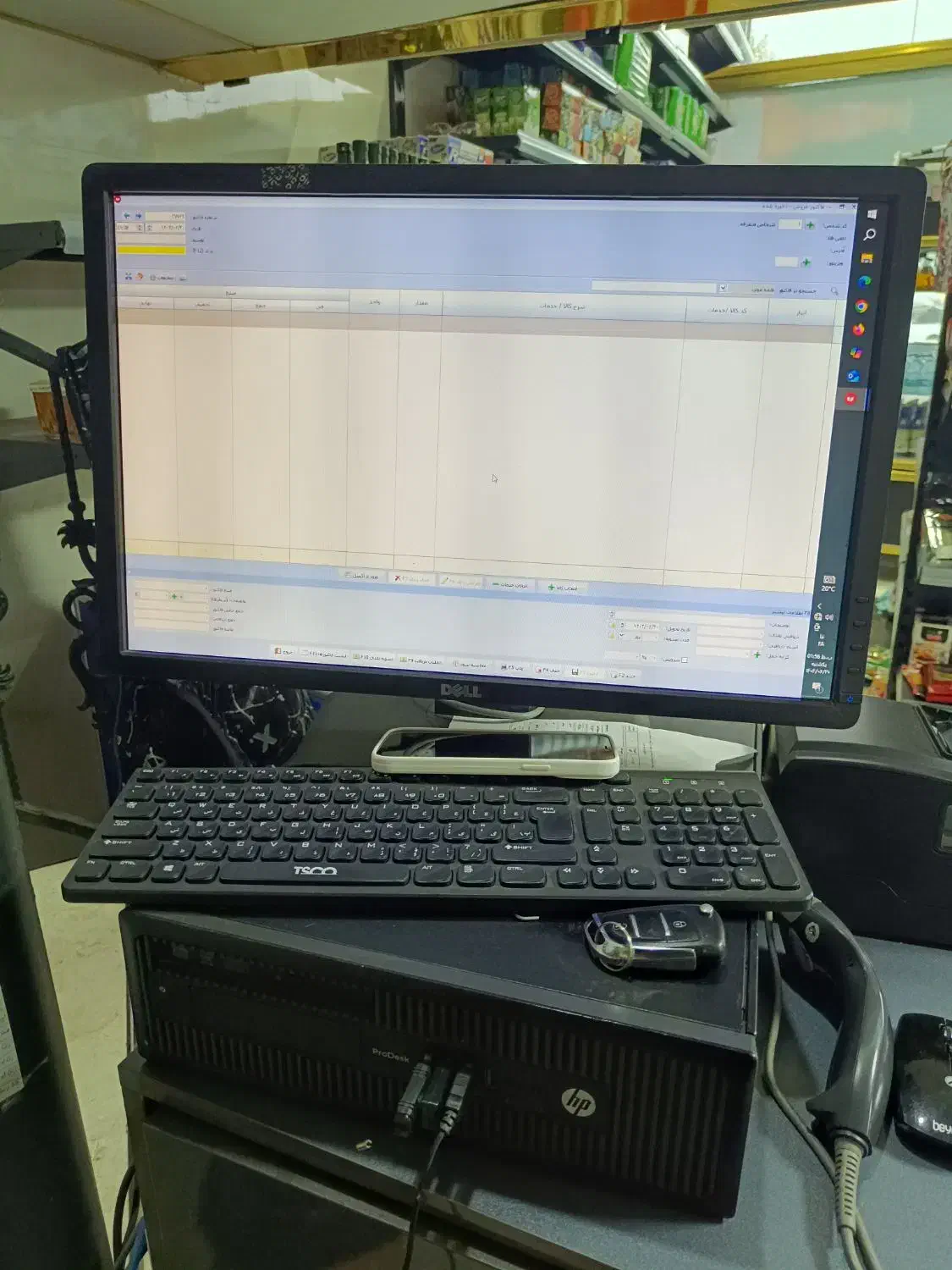 فروش سیستم هایپر مارکت|فروشگاه و مغازه|آستارا, |دیوار