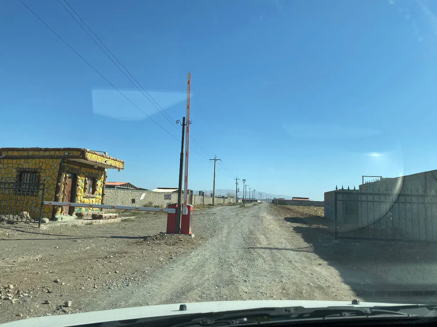 زمین ویلایی|فروش خانه و ویلا|صوفیان, |دیوار