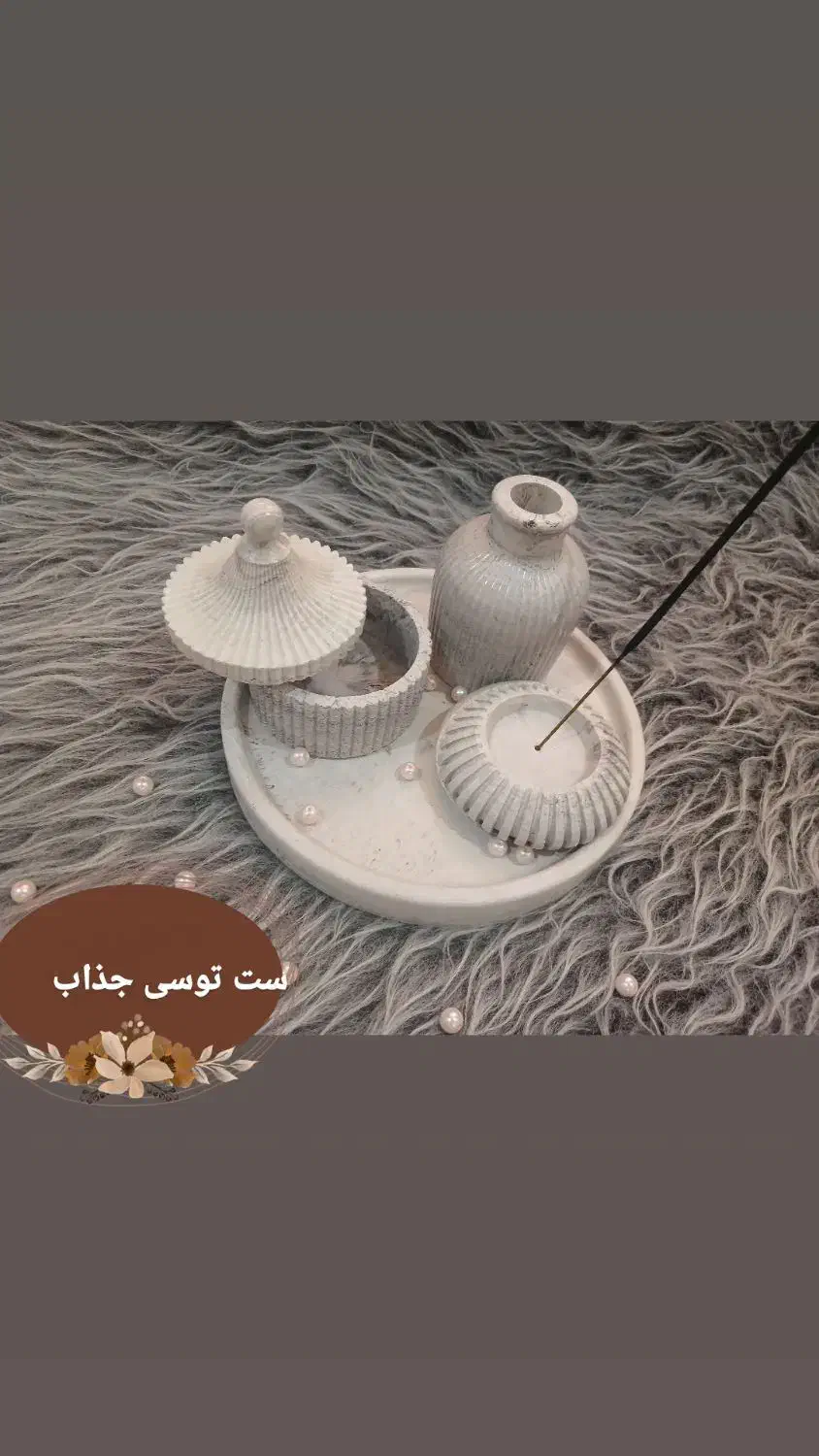 ساخت دکوری وزیرسیگاری زیباوقیمت مناسب|مجسمه، تندیس، ماکت|مسجد سلیمان, |دیوار