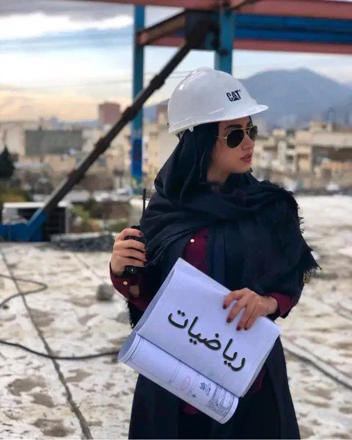 تدریس رفع اشکال حل تمرین ریاضی|خدمات آموزشی|کرمانشاه, |دیوار