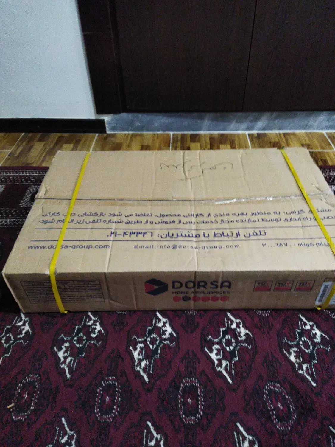 اجاق گاز صفحه ای درسا. مدل آرتا سفید|اجاق گاز و لوازم برقی پخت‌وپز|بندر ترکمن, |دیوار