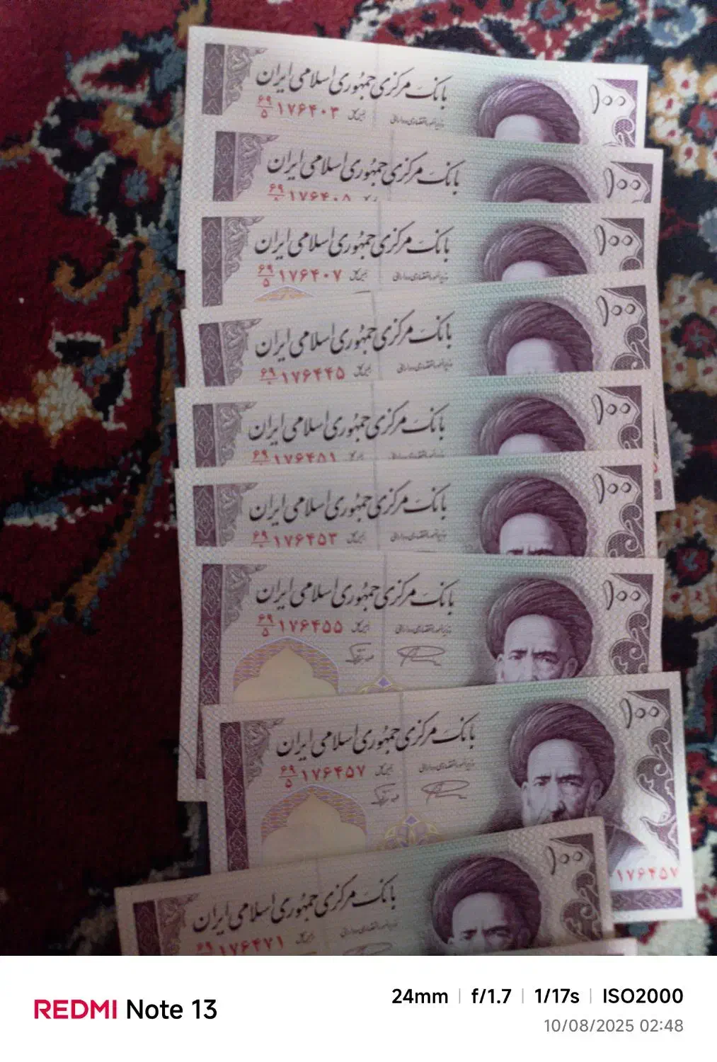 اسکناس ۱۰ تومنی نو|کلکسیون سکه، تمبر، اسکناس|تهران, امیر بهادر|دیوار
