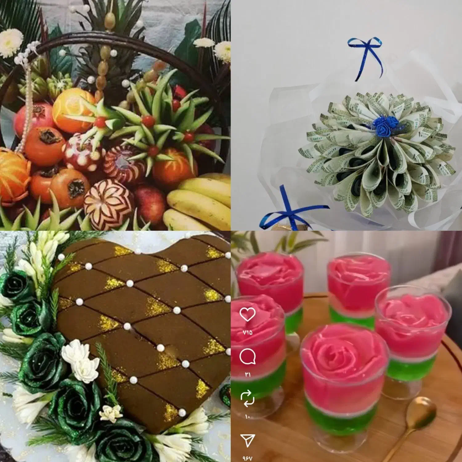 تزئینات|خدمات پذیرایی، مراسم|داران, |دیوار