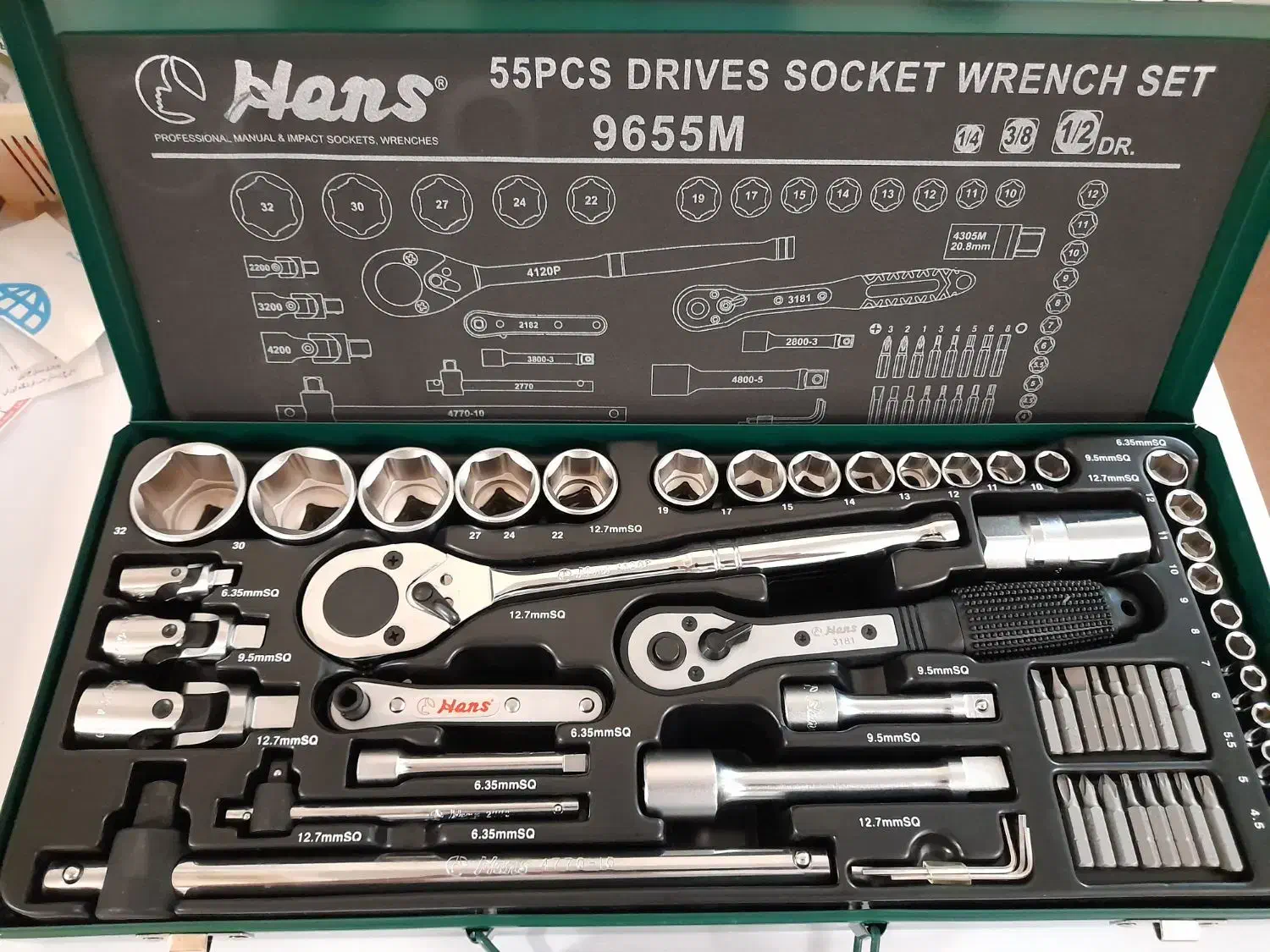 جعبه بکس ۵۵ پارچه هنس|ابزارآلات|تهران, پرستار|دیوار