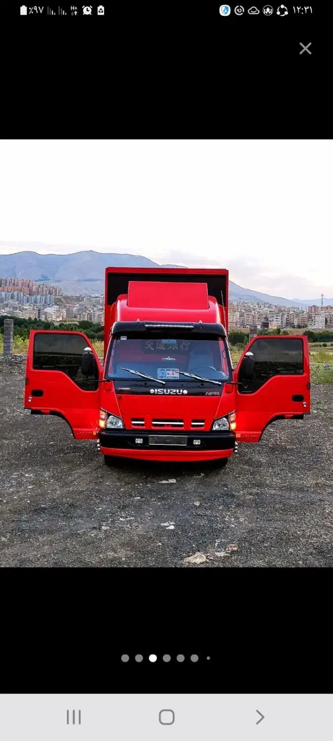 باربری فردوسیه وحیدیه امیریه اندیشه وائین وئره|خدمات حمل و نقل|فردوسیه, |دیوار