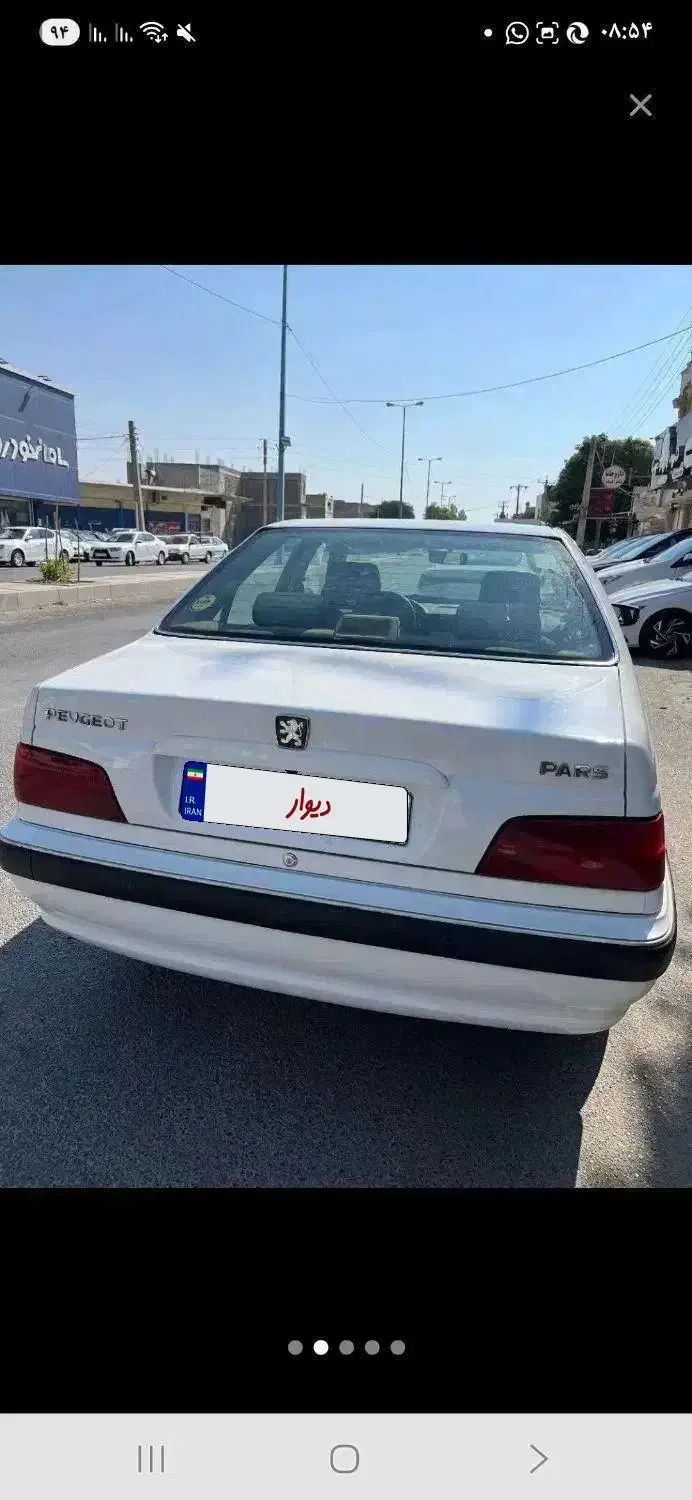 پژو پارس دوگانه شرکت مدل ۹۵|خودرو سواری و وانت|دهدشت, |دیوار