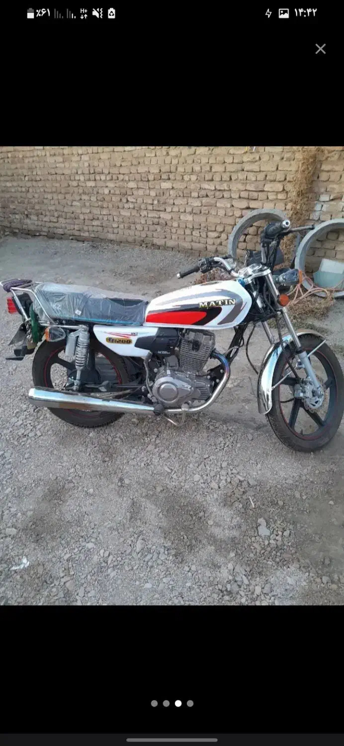 متین 200|موتورسیکلت|سامن, |دیوار
