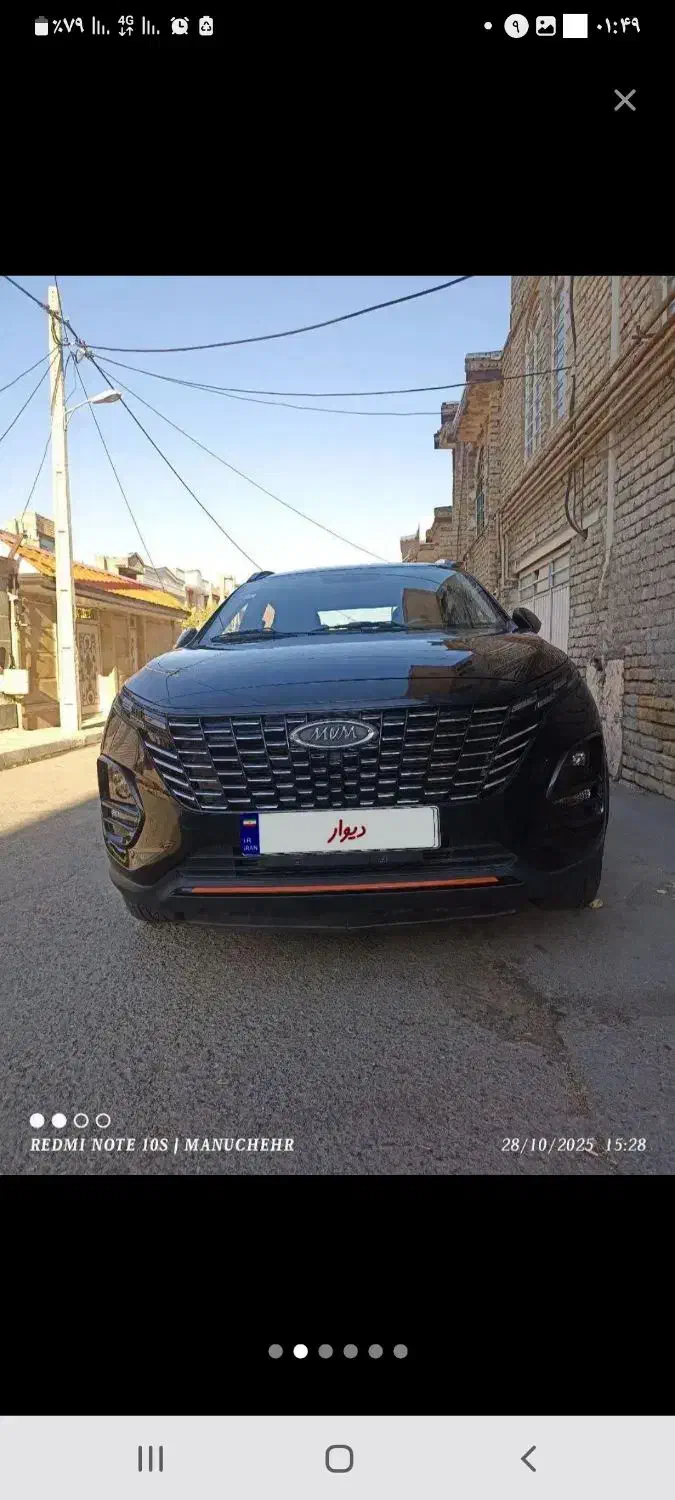 x33کراس|خودرو سواری و وانت|ارومیه, |دیوار