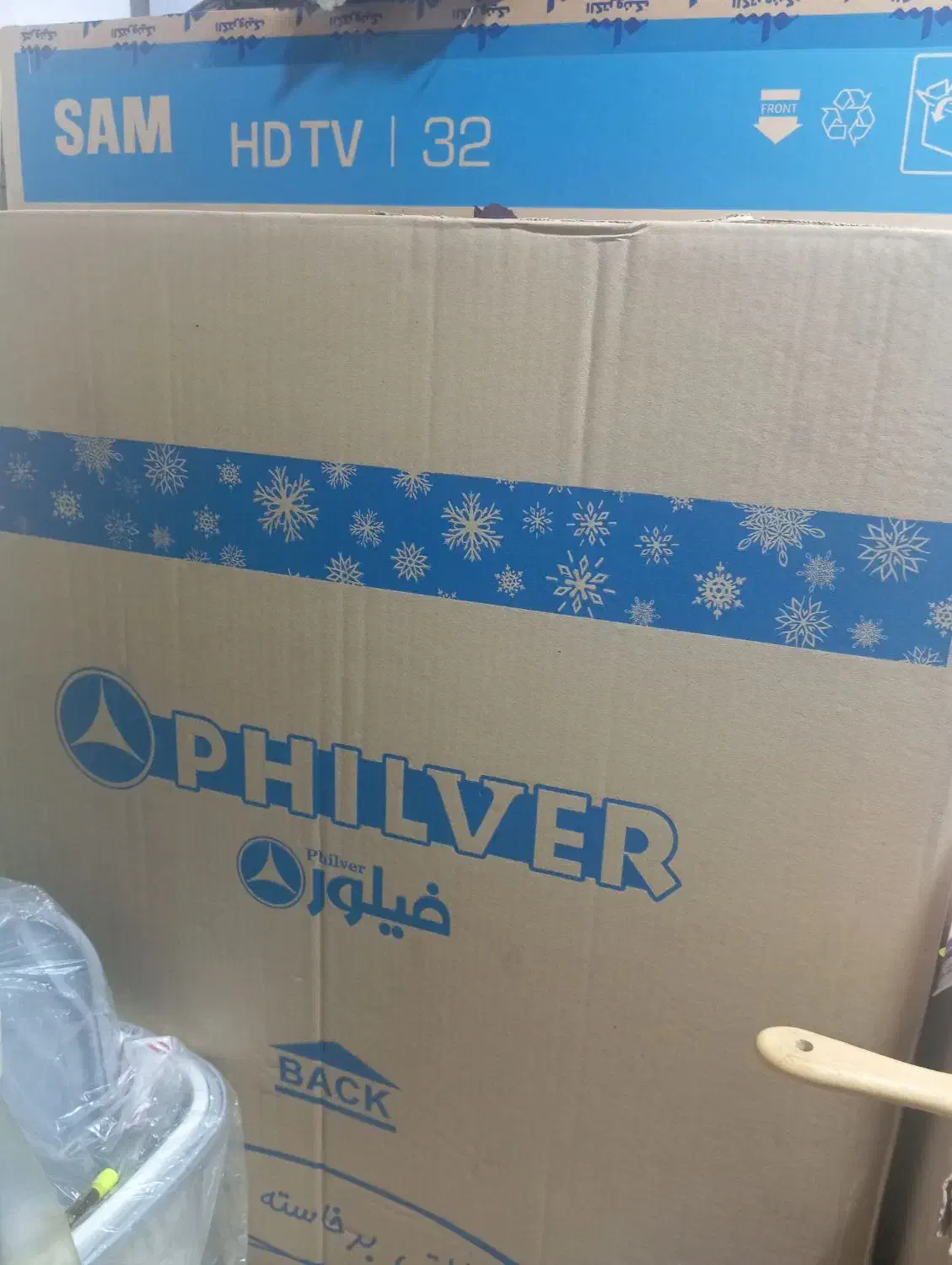 یخچال فریزر فیلور.تلویزیون سام.|یخچال و فریزر|برازجان, |دیوار