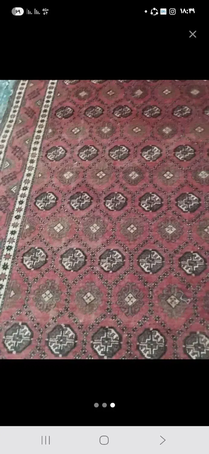 قالیچه دست بافت|فرش|زاهدان, |دیوار