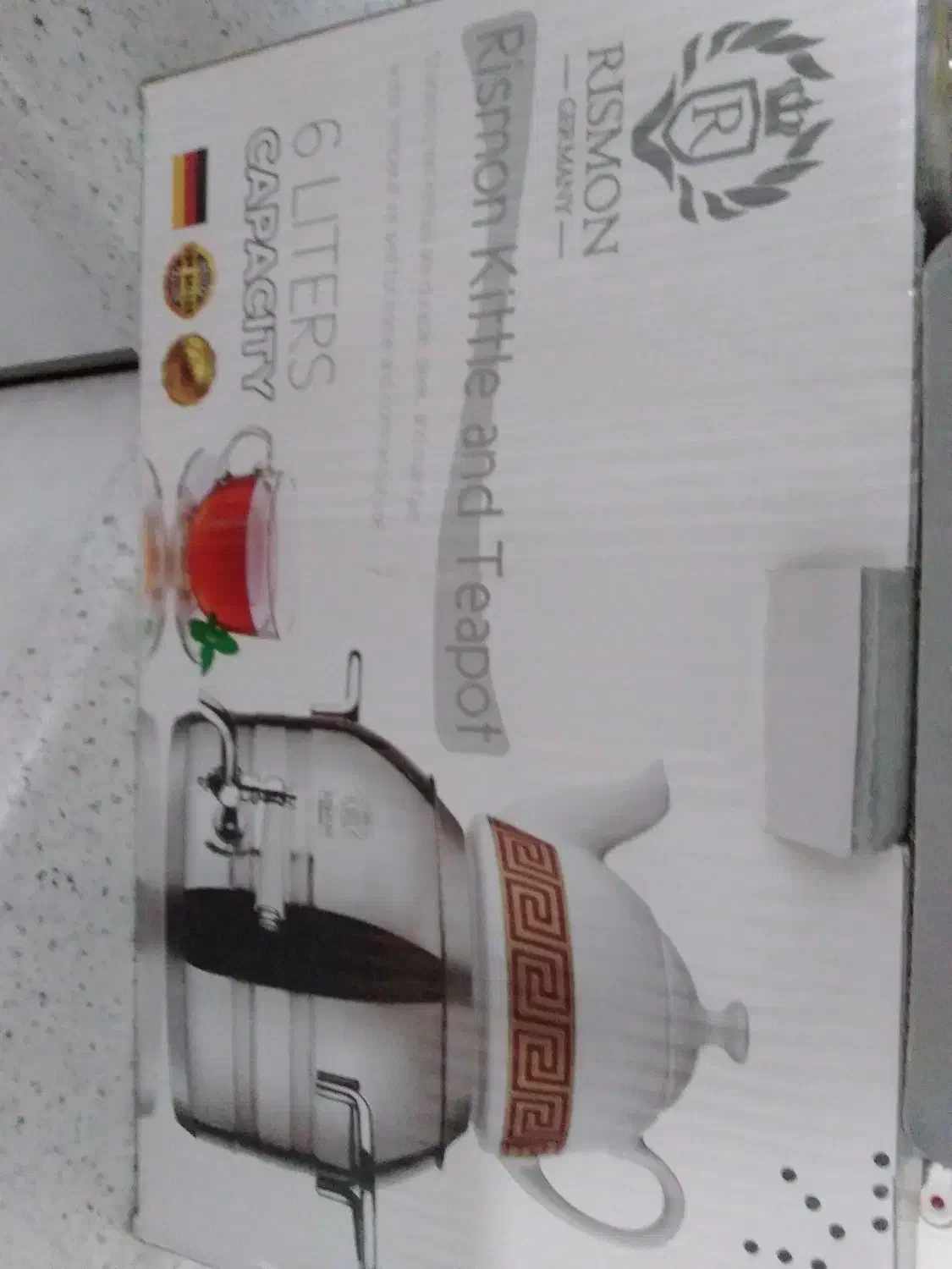 کتری قوری طرح ترک طلایی نوی نو|قوری، کتری، قهوه‌ساز دستی|خرم‌آباد, |دیوار