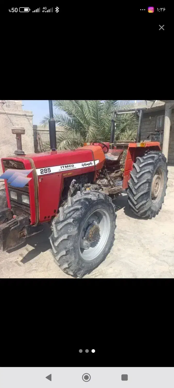 تراکتور285انگلیسی جفت|خودرو سنگین|وحدتیه, |دیوار