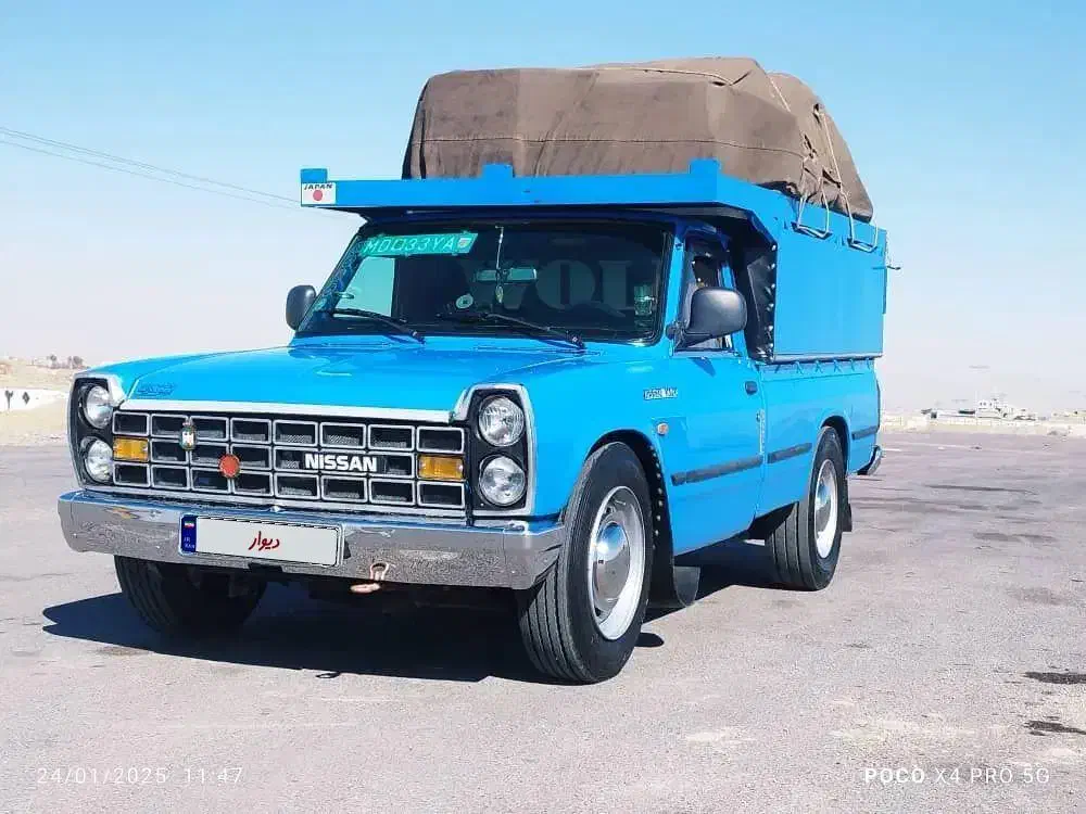 نیسان مدل 98دوگانه|خودرو سواری و وانت|خاتم, |دیوار