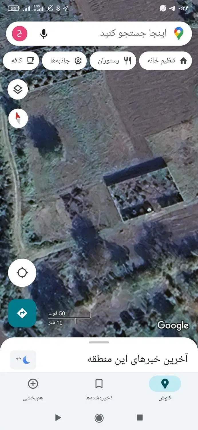 زمین ب مساحت 280متر|فروش زمین و ملک کلنگی|رستمکلا, |دیوار