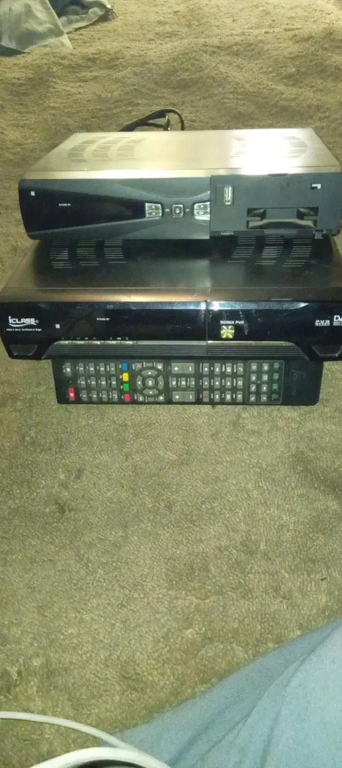 گیرنده|صوتی و تصویری|قدس, شهر‌قدس|دیوار