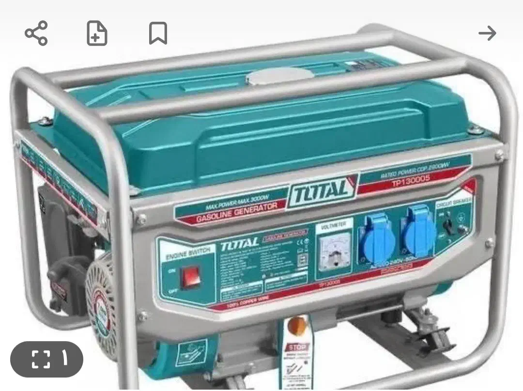 موتور برق|ابزارآلات|تربت‌حیدریه, دیزقند|دیوار