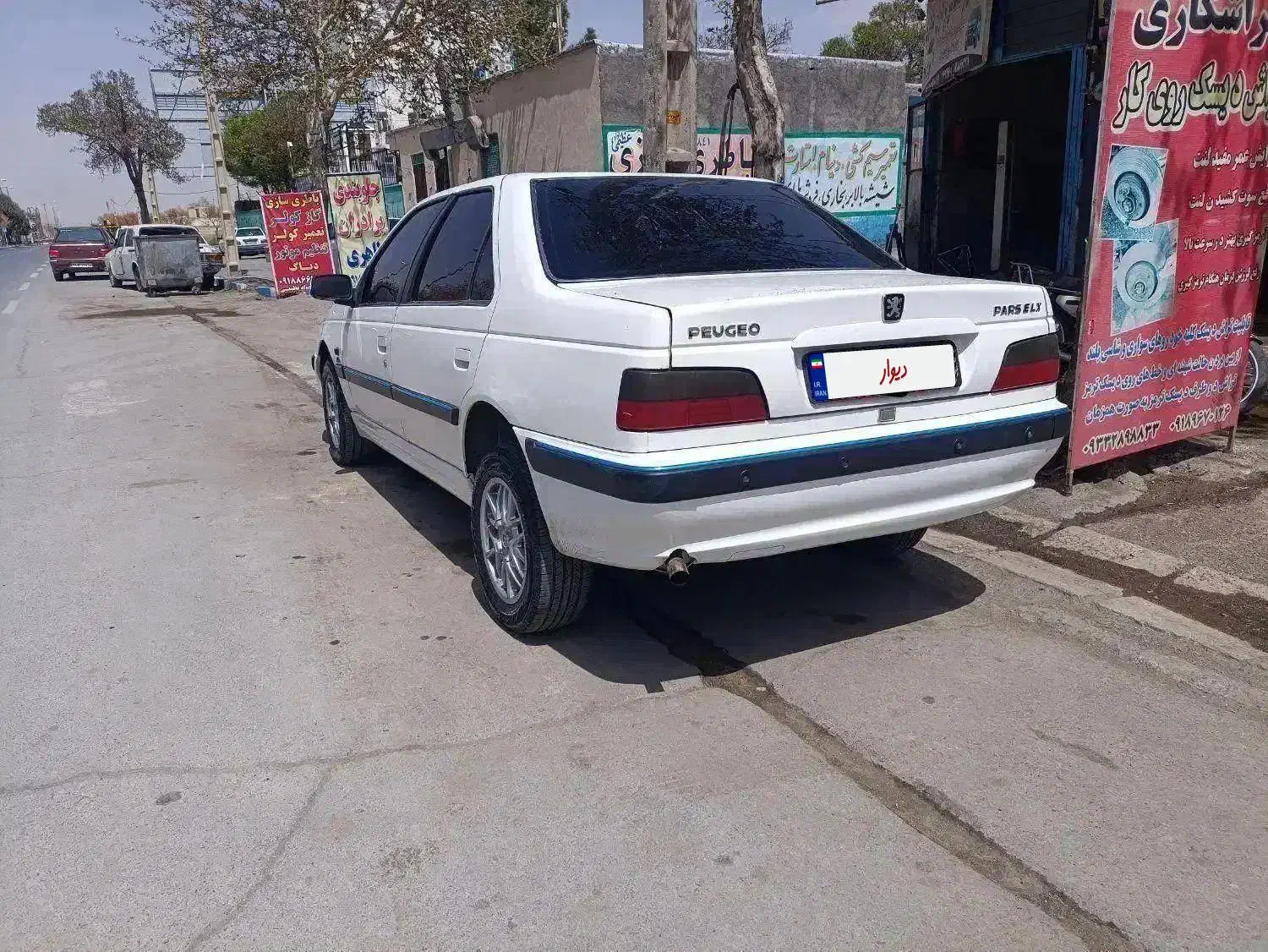 پارس elxمدل ۸۸|خودرو سواری و وانت|سنندج, |دیوار