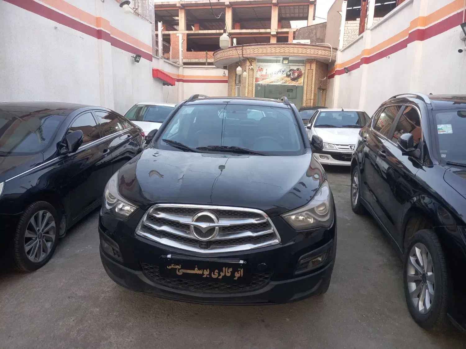 هایما s۵ مدل ۹۷|خودرو سواری و وانت|ساری, |دیوار