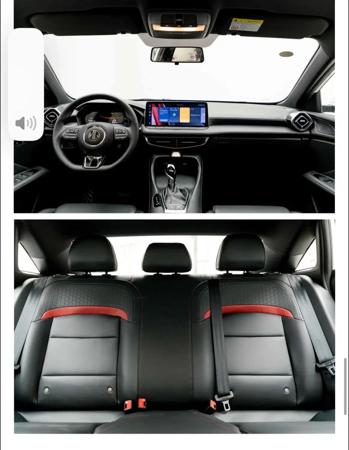 ماشبنmg5|خودرو سواری و وانت|قشم, |دیوار