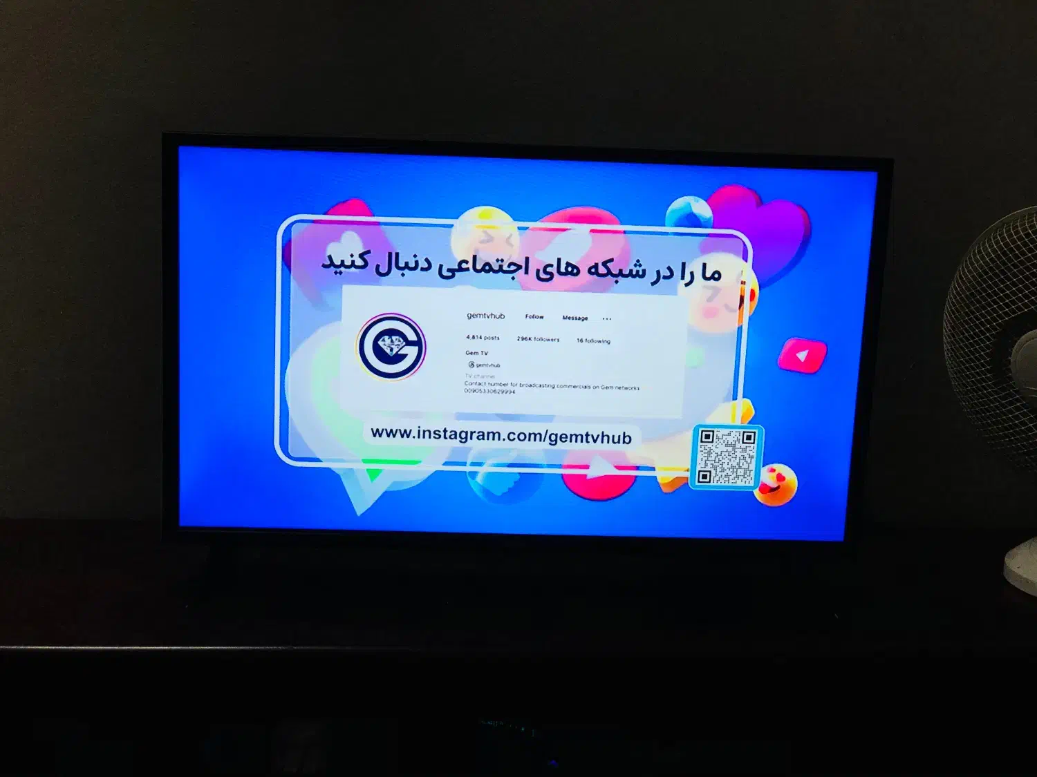 تلوزیون ال ای دی سام الکترونیک مدلUA32C4600TH|تلویزیون و پروژکتور|تهران, تهرانسر مرکزی|دیوار