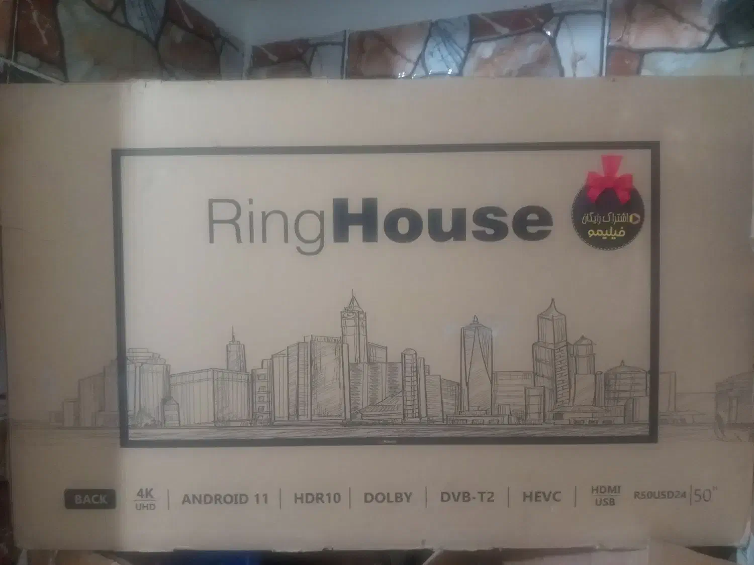 LED تمام فول 50هوشمند اندروید پلمپ|تلویزیون و پروژکتور|زابل, |دیوار