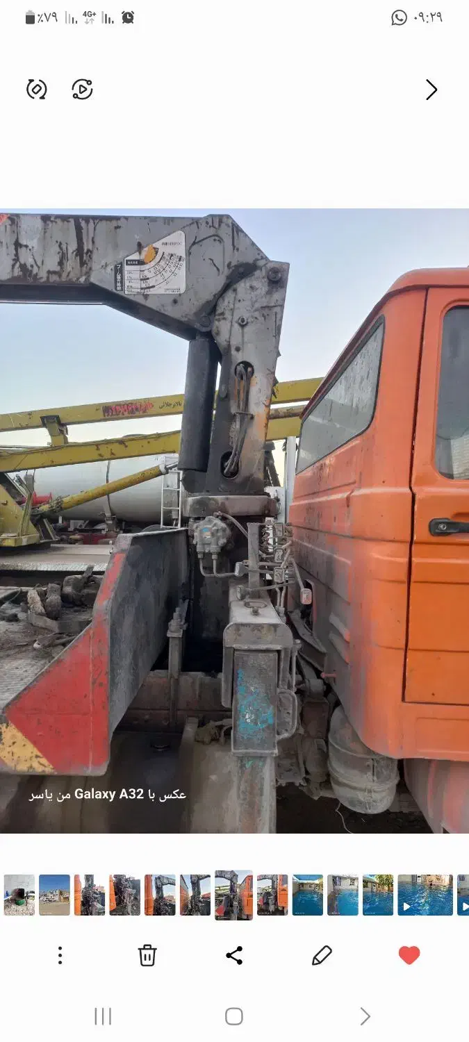 خاور جرثقیل ۸۰۸|خودرو سنگین|باوی, |دیوار