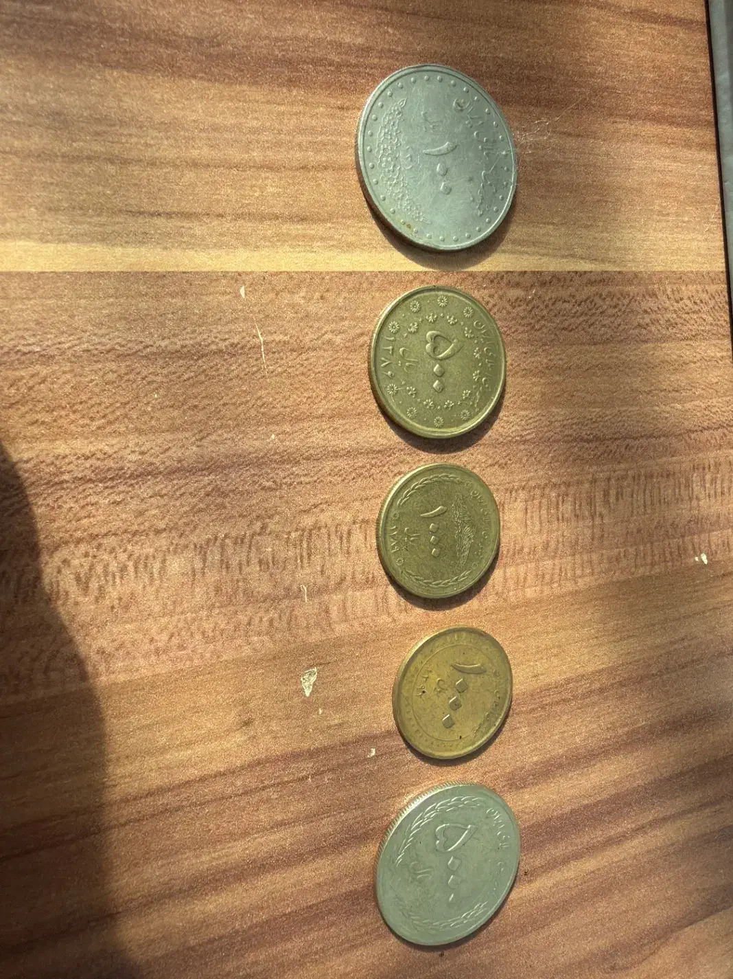 سکه|کلکسیون سکه، تمبر، اسکناس|قزوین, |دیوار