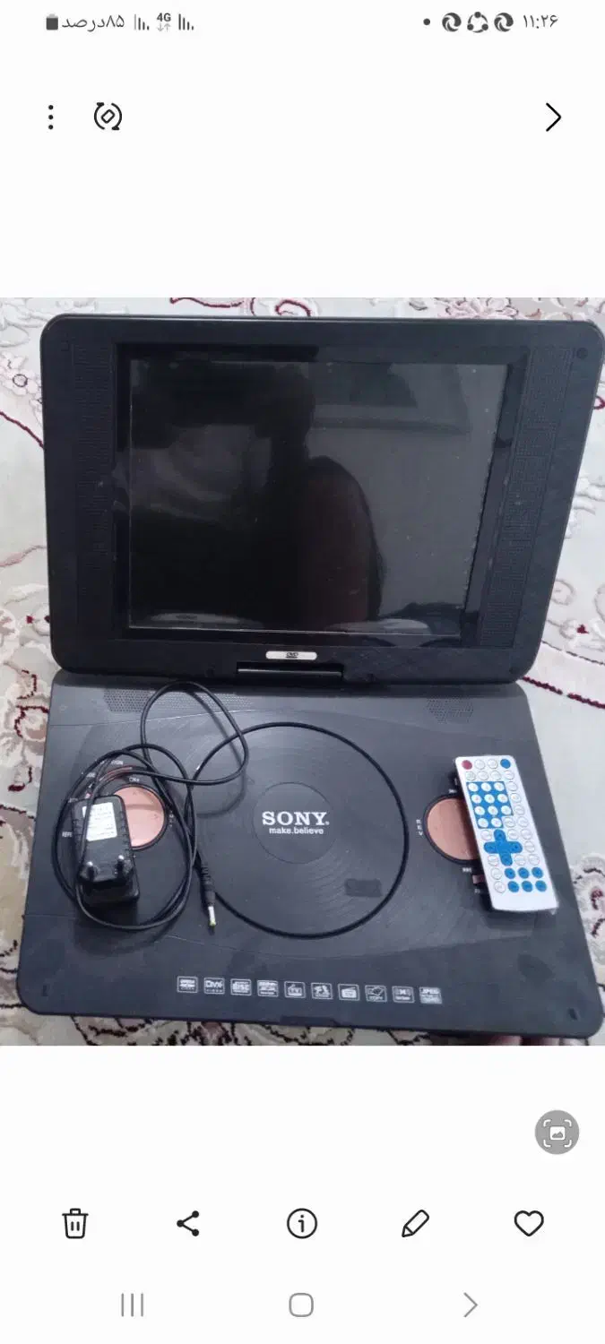 دودی لبتابی ۱۵اینچ سونی|پخش‌کننده DVD و ویدیو|شهرکرد, |دیوار