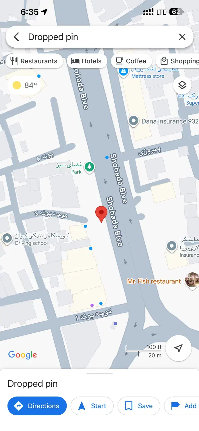 مغازه ۱۸ متری روبه روی کلانتری ۱۵|اجارهٔ مغازه و غرفه|بندرعباس, |دیوار