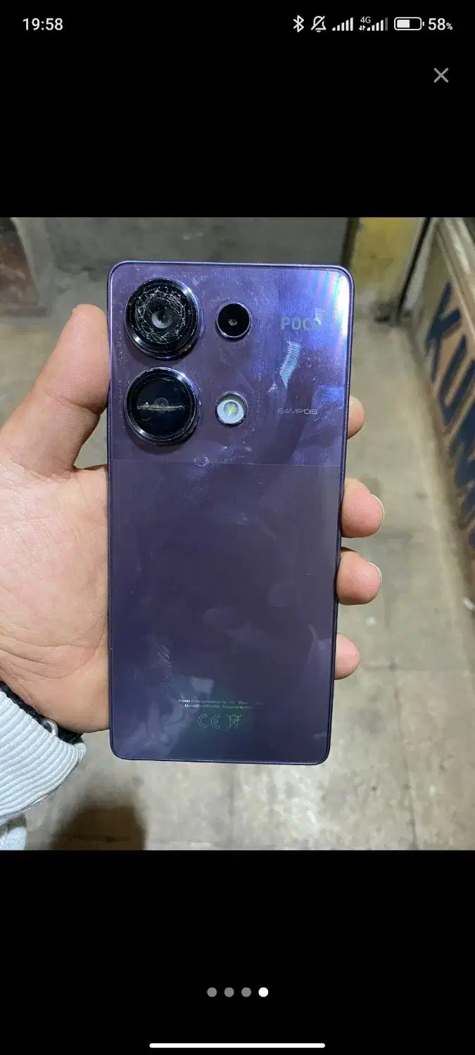 گوشی موبایل|موبایل|اهواز, پردیس دو|دیوار