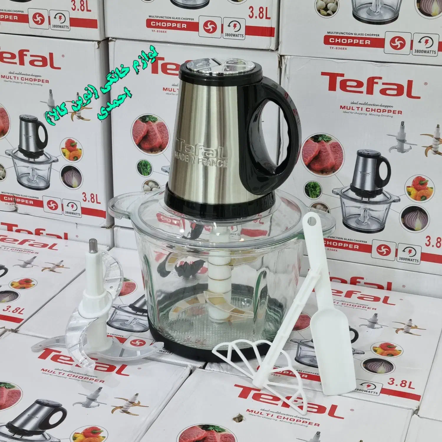 خردکن غذاساز تفال ۱۰ تیغ فرانسه اصلی حک شده +ارسال|خردکن، آسیاب، غذاساز|مشهد, شهید آوینی|دیوار