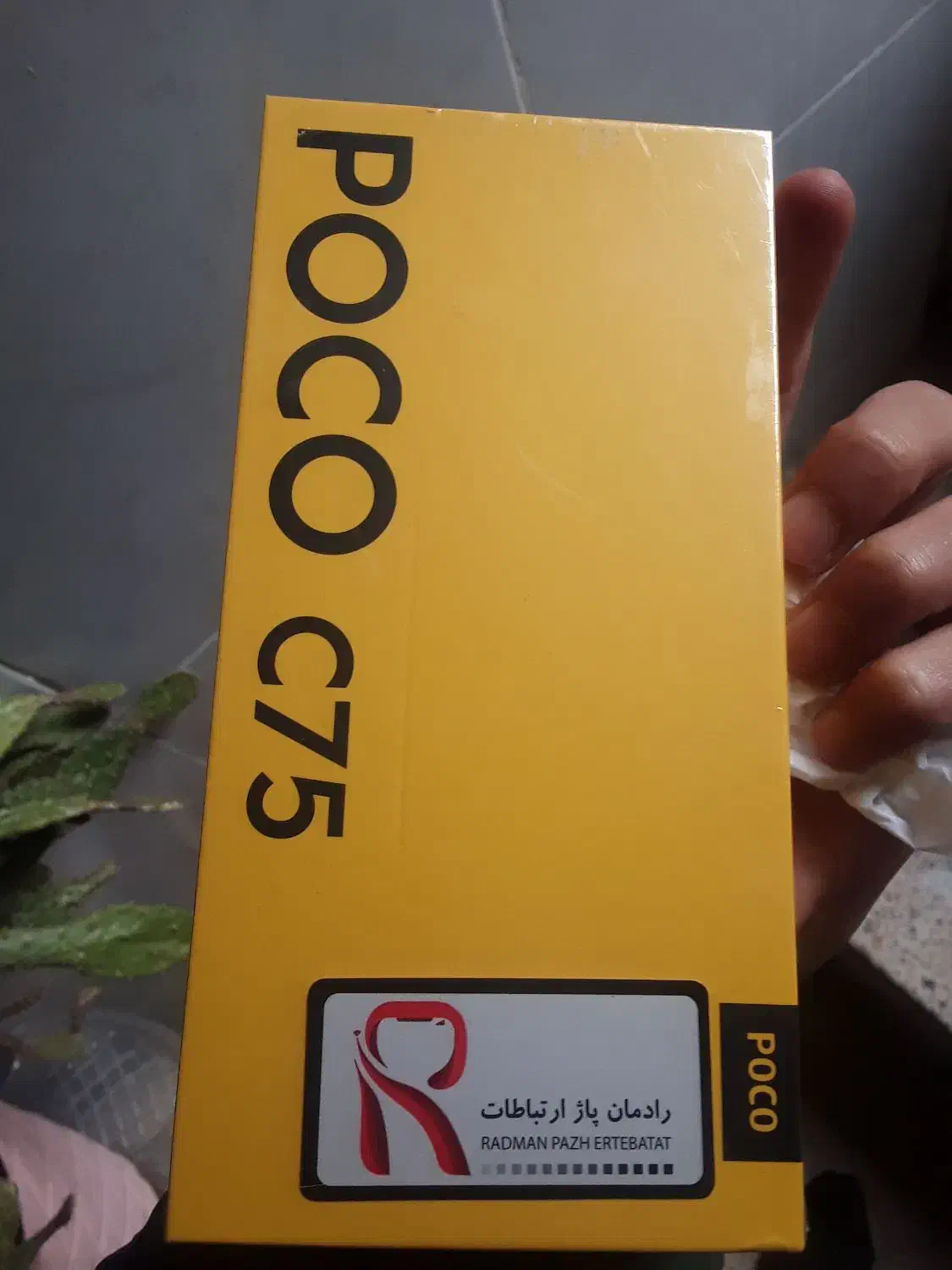 گوشی poco c75|موبایل|اردبیل, |دیوار