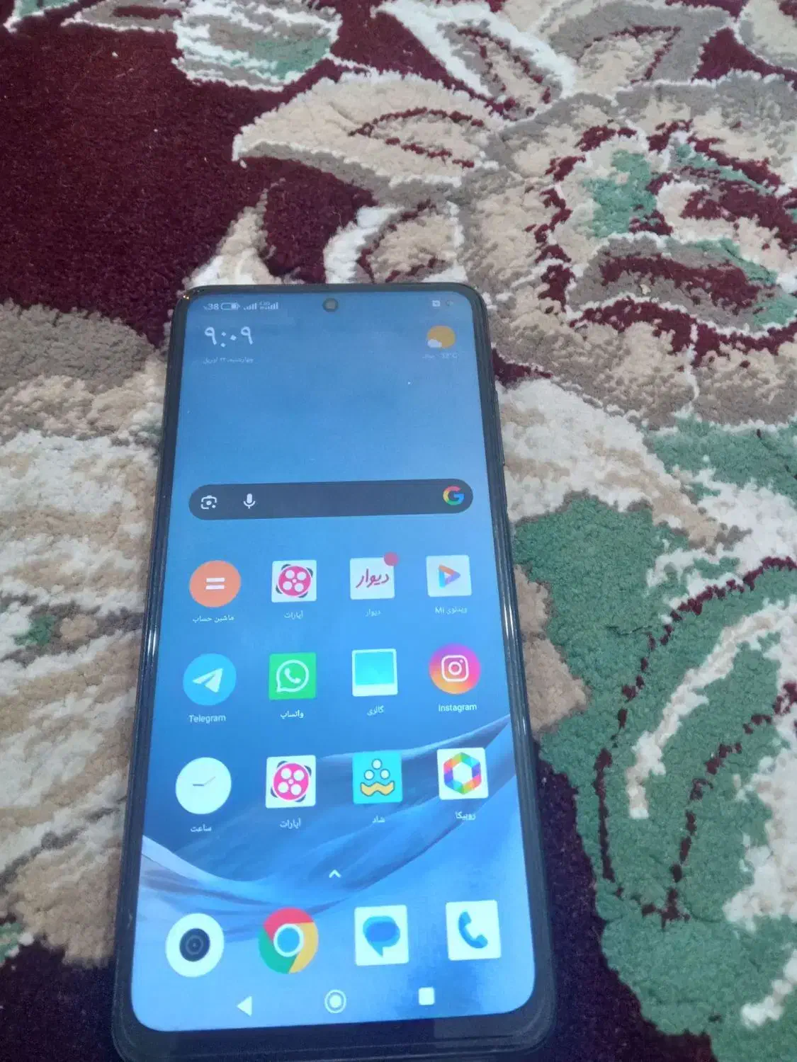 Poco x3 pro|موبایل|گرمی, |دیوار